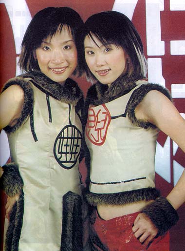 ยังจำพวกเขาเหล่านี้ได้มั้ยคะ 2002ราตรี