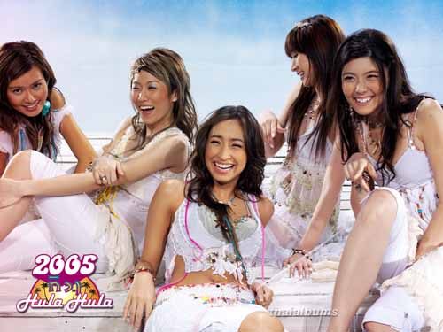 ยังจำพวกเขาเหล่านี้ได้มั้ยคะ 2002ราตรี