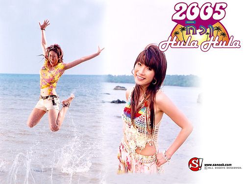 ยังจำพวกเขาเหล่านี้ได้มั้ยคะ 2002ราตรี