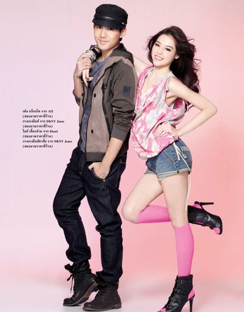 เต๋อ-หนูนา-ไอซ์ @ Lisa weekly 14-3-12