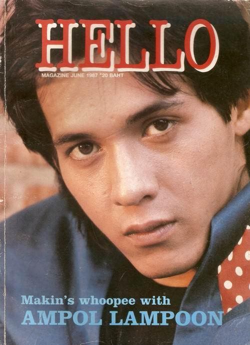 อำพล ลำพูน @ Hello no.29 June 1987