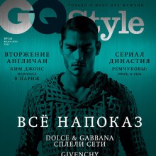 Tyson Ballou @ GQ Style Russia S/S 2012