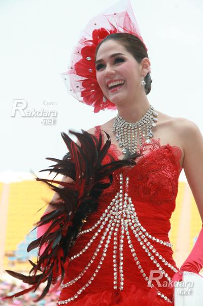 ชมพู่ อารยา ในงานของช่อง3