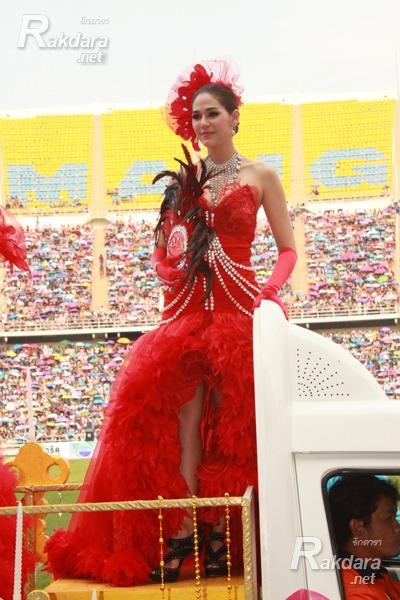 ชมพู่ อารยา ในงานของช่อง3