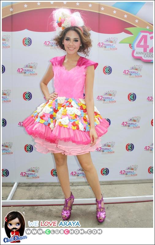 ชมพู่ อารยา ในงานของช่อง3