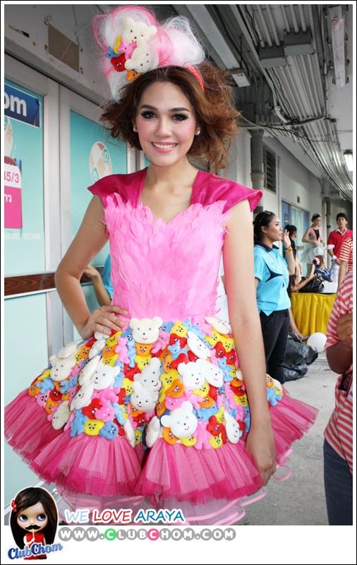 ชมพู่ อารยา ในงานของช่อง3