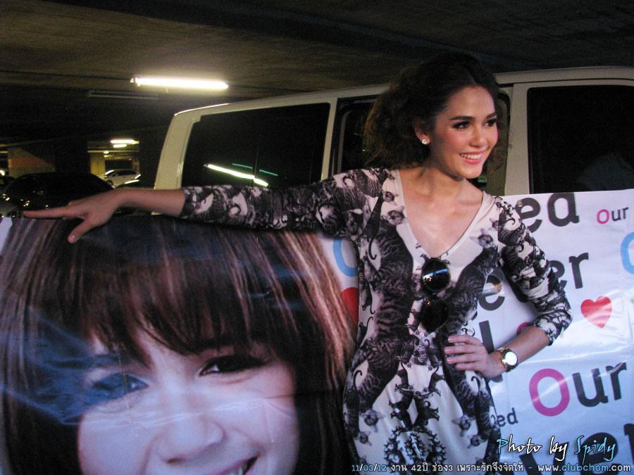 ชมพู่ อารยา ในงานของช่อง3