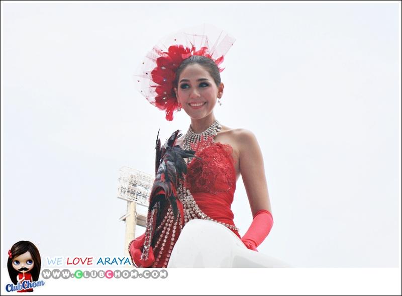 ชมพู่ อารยา ในงานของช่อง3