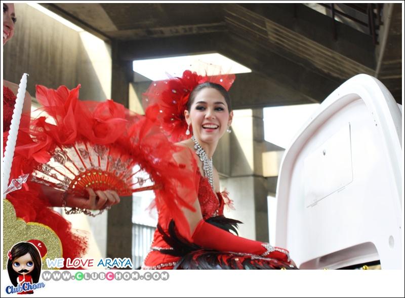 ชมพู่ อารยา ในงานของช่อง3