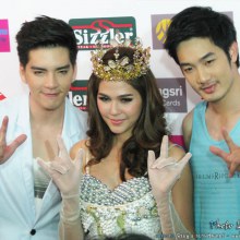 ชมพู่ อารยา @ Siam Center