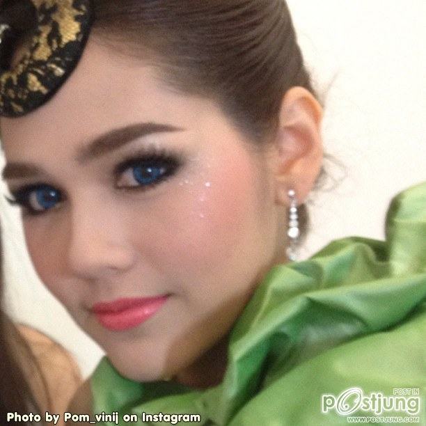 คุณชอบดวงตาสีไหนของ ชมพู่ อารยา มากที่สุด....