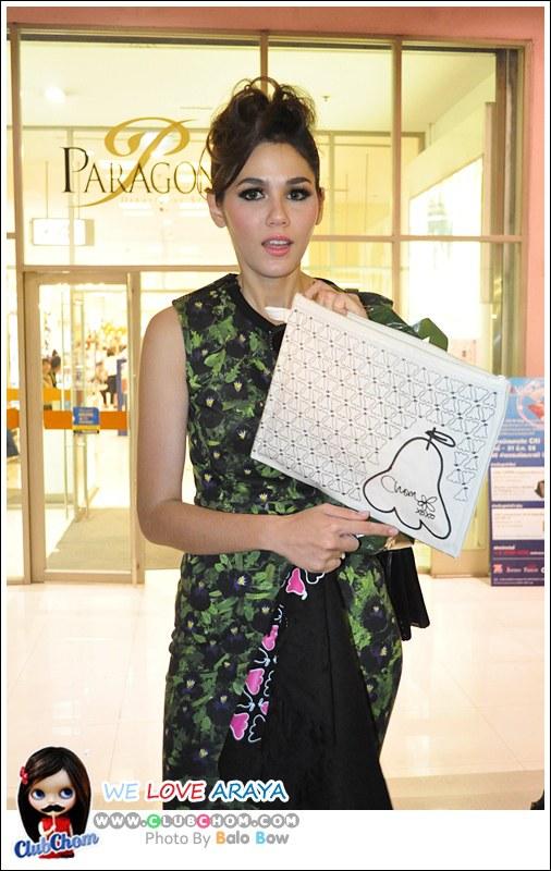 คุณชอบดวงตาสีไหนของ ชมพู่ อารยา มากที่สุด....