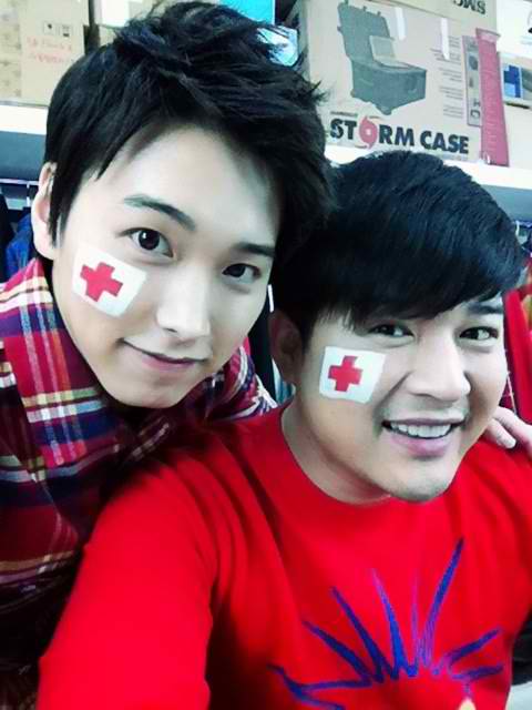 ขวัญใจคุณรึเปล่า