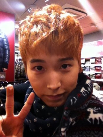 ขวัญใจคุณรึเปล่า