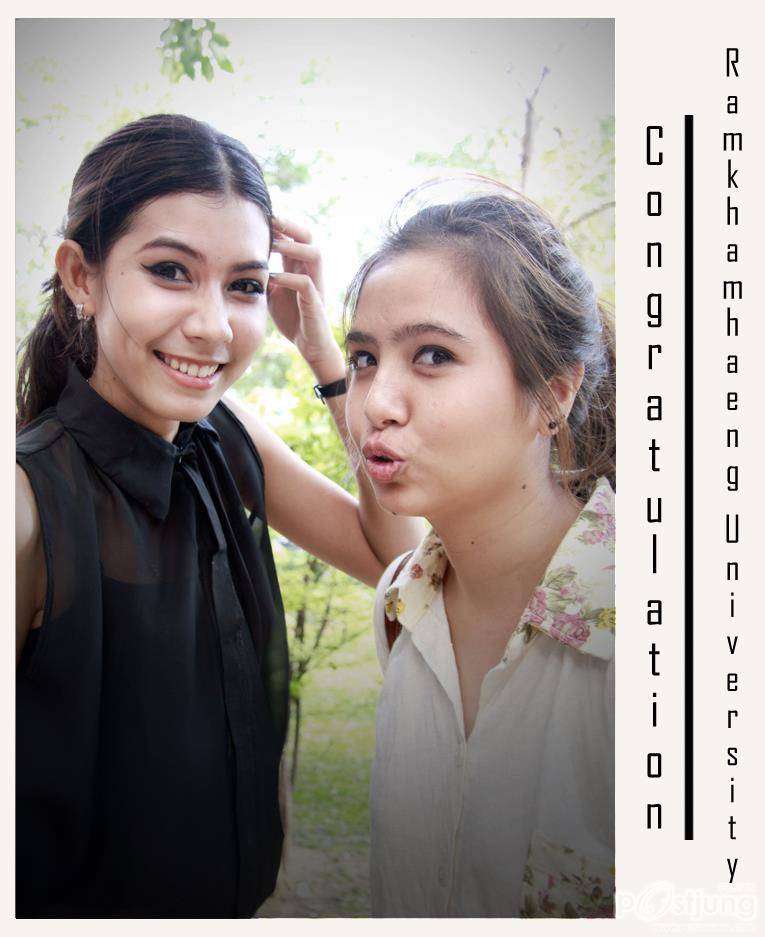 แพร ศิลปกรรม เพาะช่าง