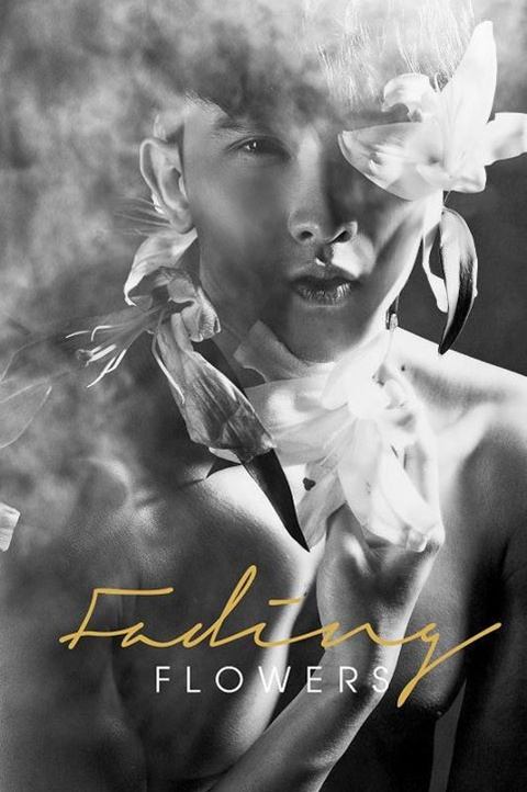 Chan Than San : My nude portrait by Bronnie