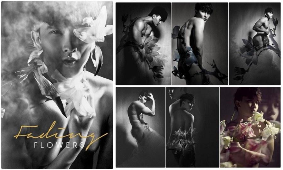 Chan Than San : My nude portrait by Bronnie