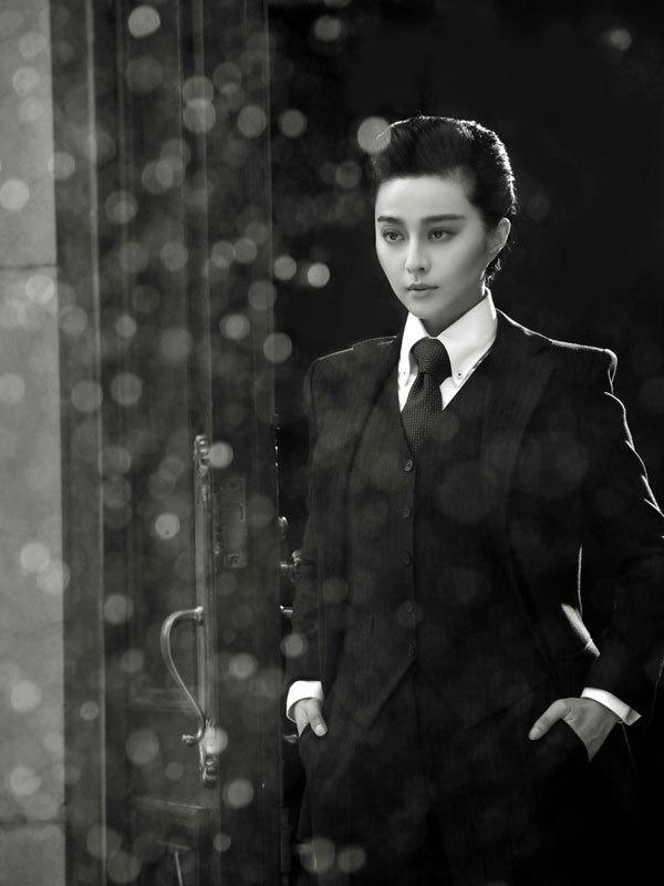 Fan Bing Bing @ Vogue China April 2012