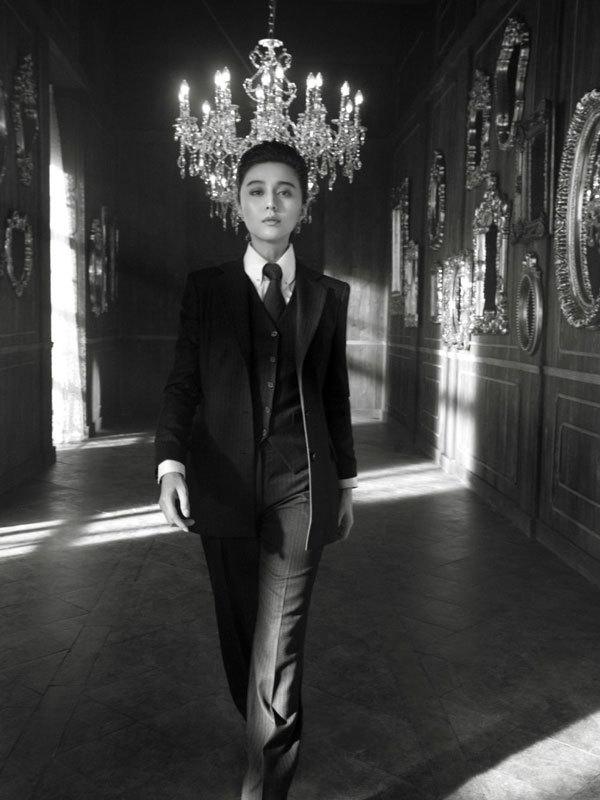 Fan Bing Bing @ Vogue China April 2012