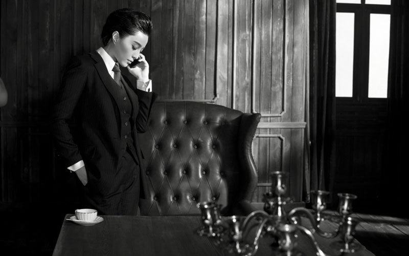 Fan Bing Bing @ Vogue China April 2012