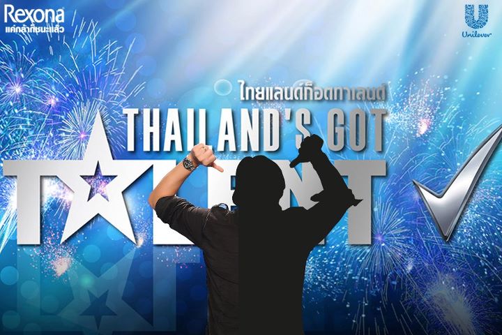 Thailand's Got Talent เปลี่ยนกรรมการ