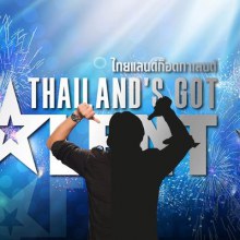 Thailand's Got Talent เปลี่ยนกรรมการ