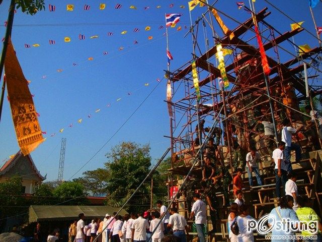 พิธีหล่อองค์หลวงพ่อพระพุทธพรหม วัดพรหมทินใต้ จังหวัดลพบุรี