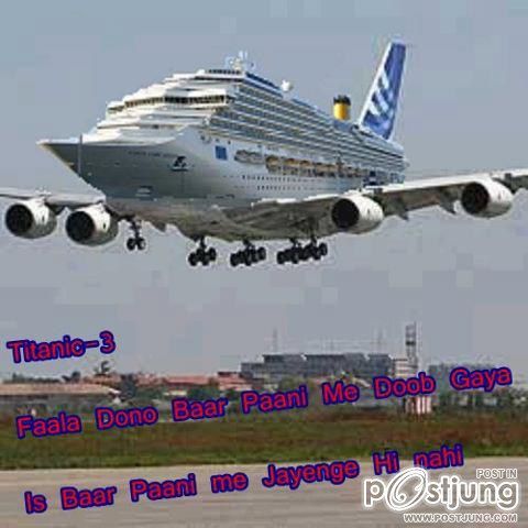 เรือบิน