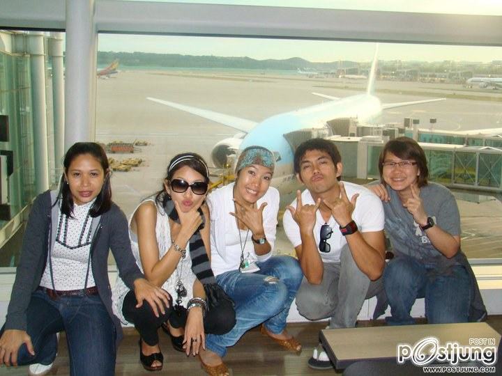 ยุ้ยรั่ว