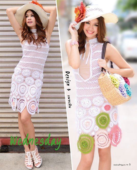 ซาร่า บอลล์ @ งานฝีมือ vol. 27 no. 334 March 2012