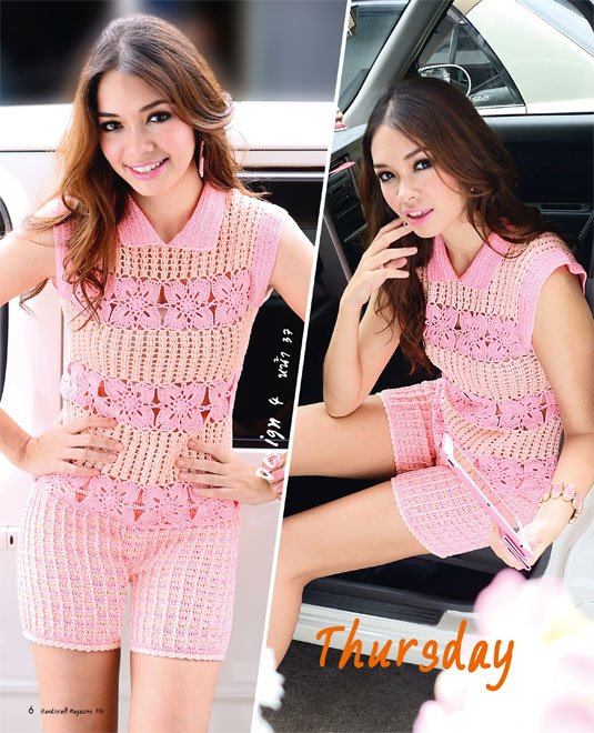 ซาร่า บอลล์ @ งานฝีมือ vol. 27 no. 334 March 2012