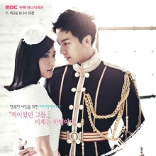 King 2 Hearts