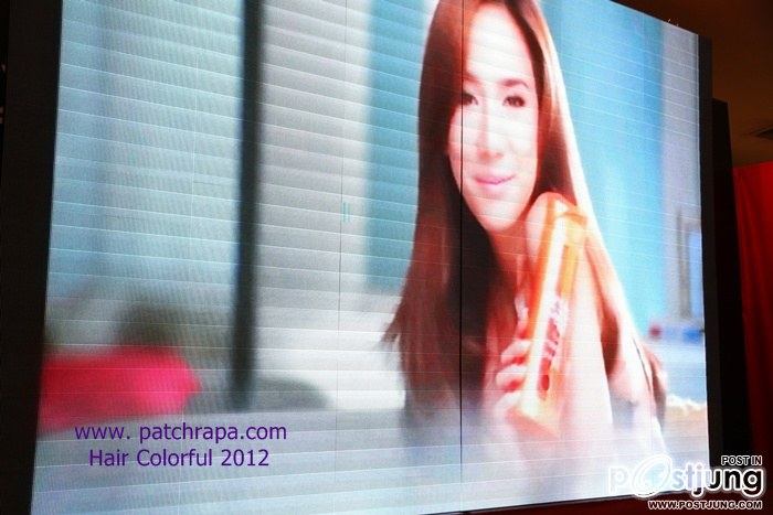 ประมวลภาพ"อั้ม พัชราภา"เริ่ดหรู@Home fresh mart....Hair colorful festival 2012!!!
