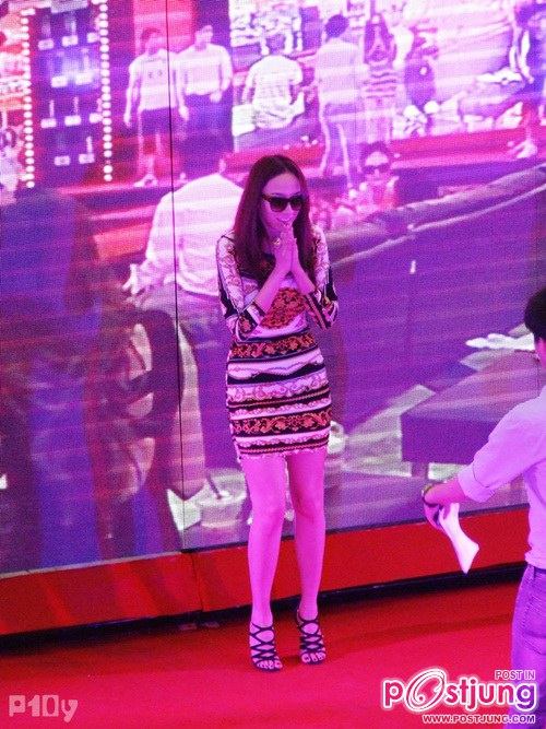 อั้ม เก๋ๆเริ่ดๆ!!