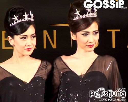 นุ่น นางฟ้าสวยหวาน