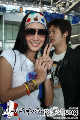 นุ่น นางฟ้าสวยหวาน