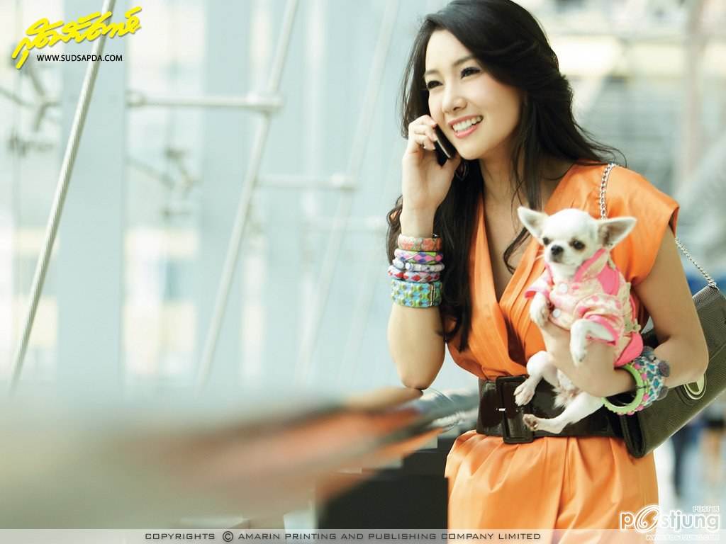 นุ่น นางฟ้าสวยหวาน