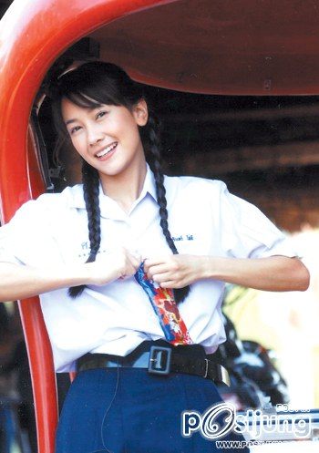 นุ่น นางฟ้าสวยหวาน