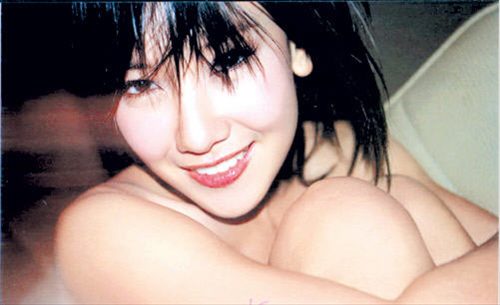 นุ่น นางฟ้าสวยหวาน