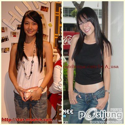 นุ่น นางฟ้าสวยหวาน