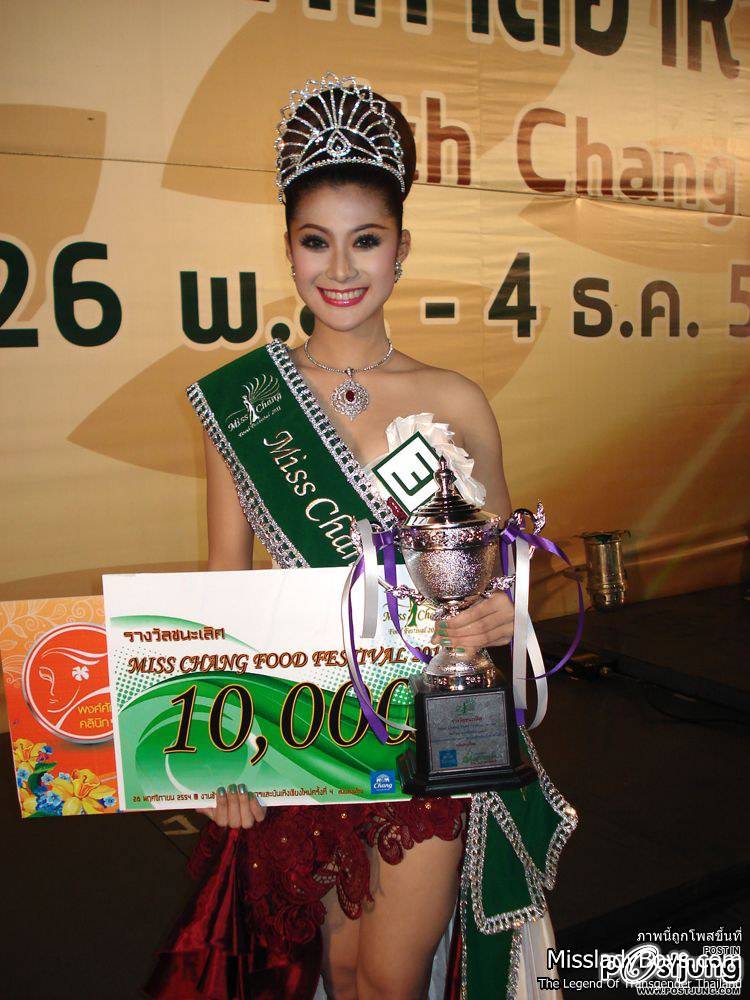 Miss Chang Food Festival