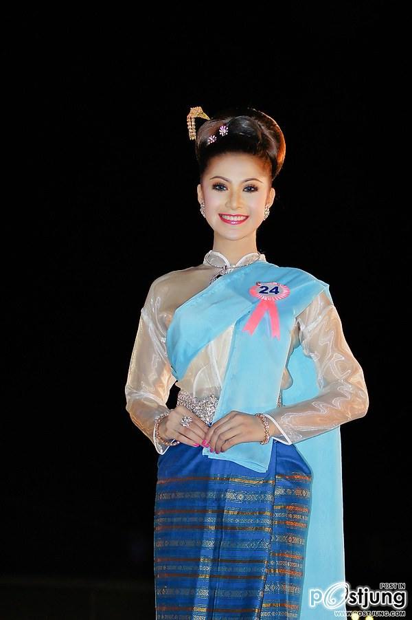 ประกวด นางสาวลำพูน ๒๕๕๔