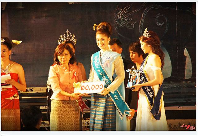 รองอันดับ๑ นางสาวเชียงใหม่ ๒๕๕๕ (ต่อ 2)