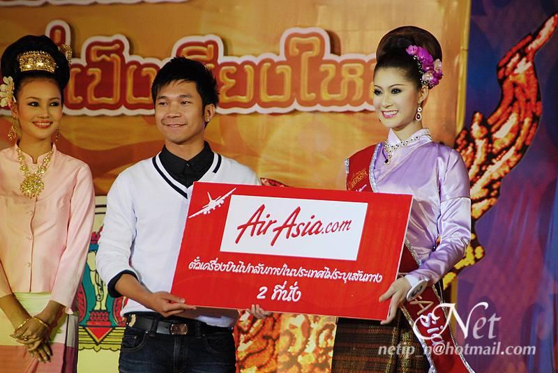 รองอันดับ๑ นางสาวเชียงใหม่ ๒๕๕๕ (ต่อ 2)