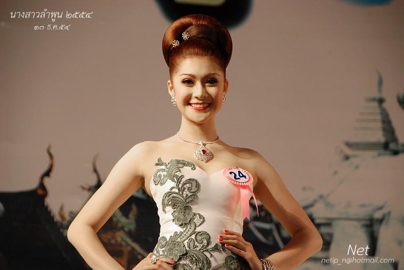 รองอันดับ๑ นางสาวเชียงใหม่ ๒๕๕๕ (ต่อ 2)