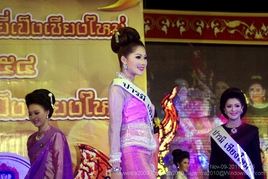 รอบคัดเลือก เทพียี่เป็ง ๒๕๕๕