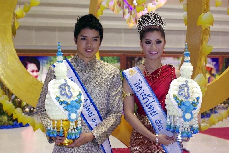 รองอันดับ๑ นางสาวเชียงใหม่ ๒๕๕๕ (ต่อ 3)
