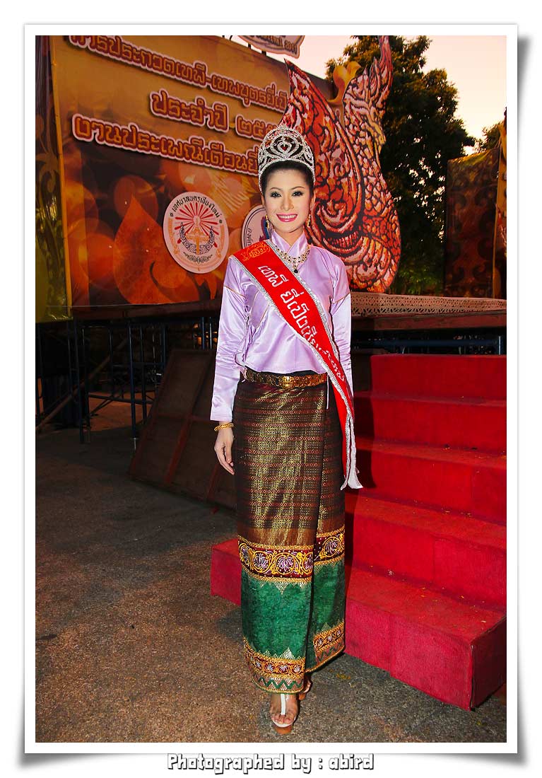 รองอันดับ๑ นางสาวเชียงใหม่ ๒๕๕๕ (ต่อ 3)