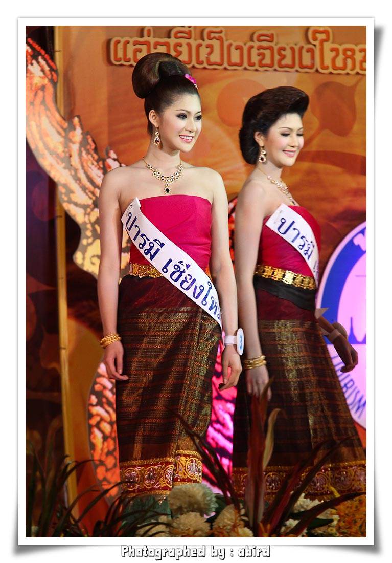 การประกวดรอบ๑๐ คนสุดท้าย เทพียีเป็ง ๒๕๕๔