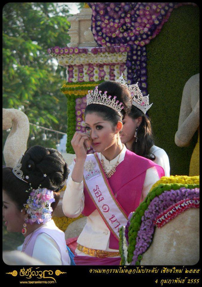 รองอันดับ๑ นางสาวเชียงใหม่ ๒๕๕๕ (ต่อ 3)